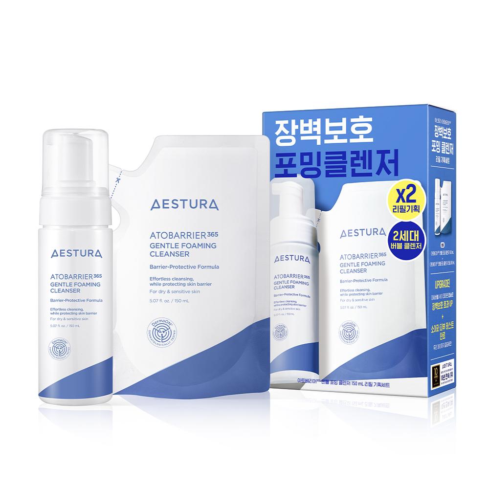 Aestura Atobarrier 365 Cream 80ml (12)