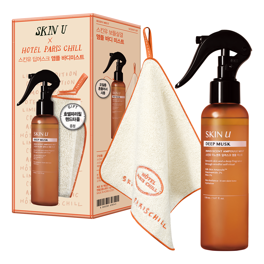 Skin U Inno-Scent Deep Musk Ampoule Mist 150ml (+HOTEL827 Hand Towel)