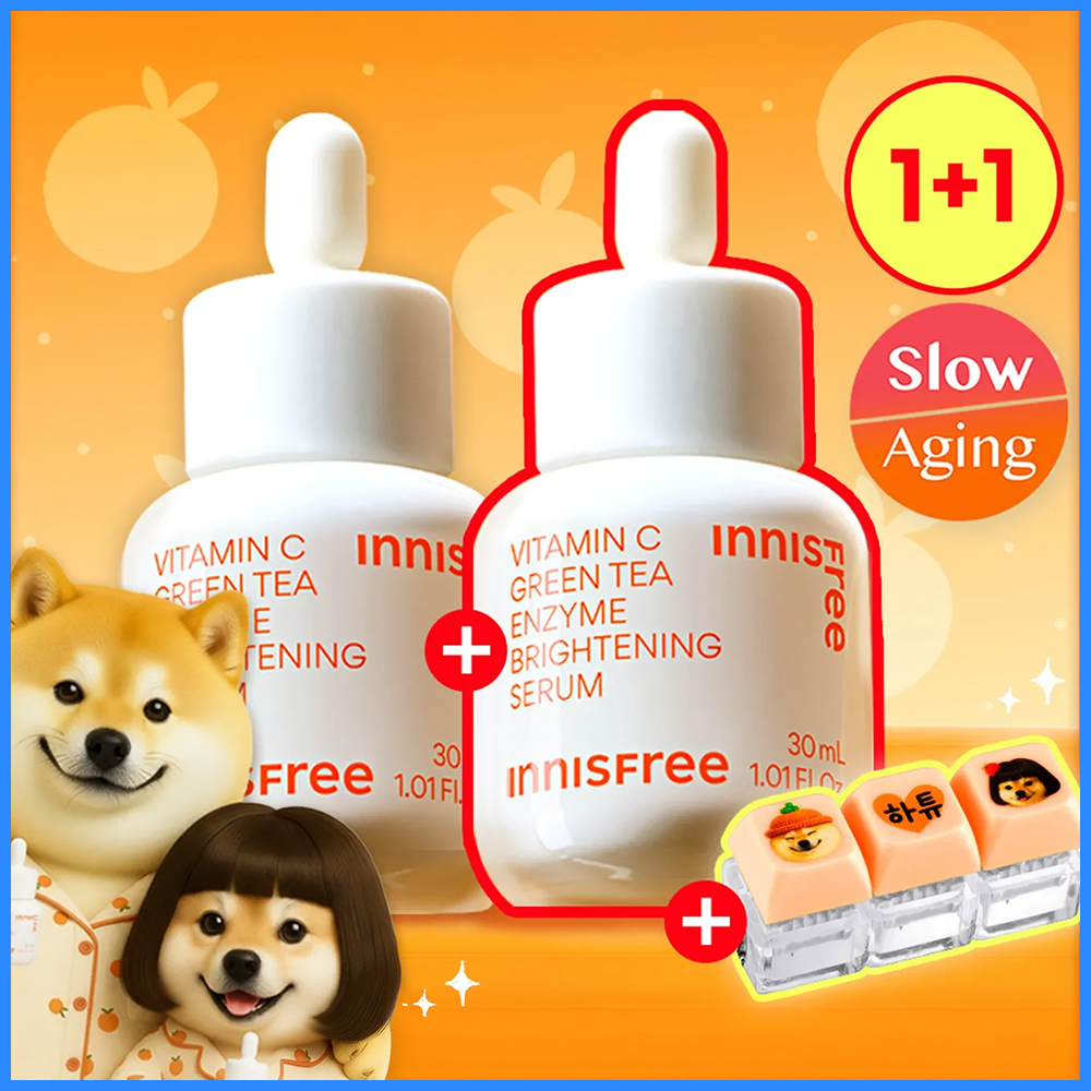 Innisfree Green Tea Enzyme Vitamin C Brightening Toner Pads 2.8ml 60s (10)