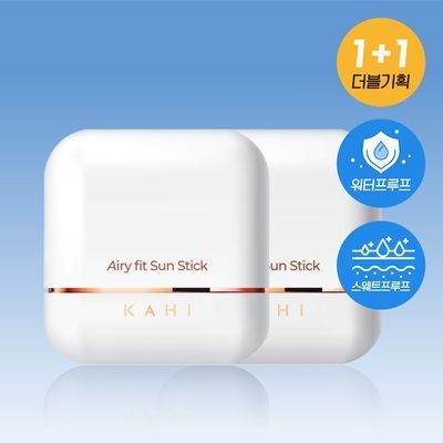 KAHI Airy Fit Sun Stick 14g (2)