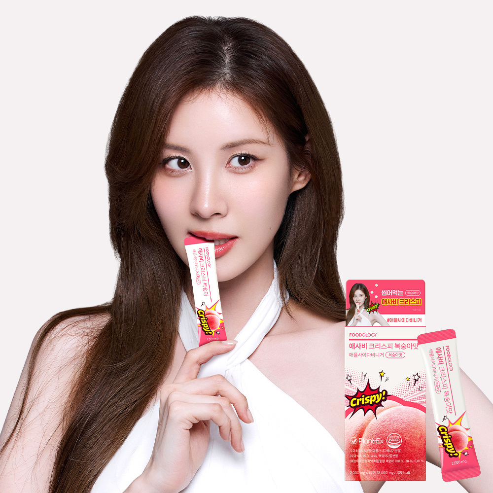 FOODOLOGY Apple Cider Vinegar Crispy #Peach 20 Sticks (5)