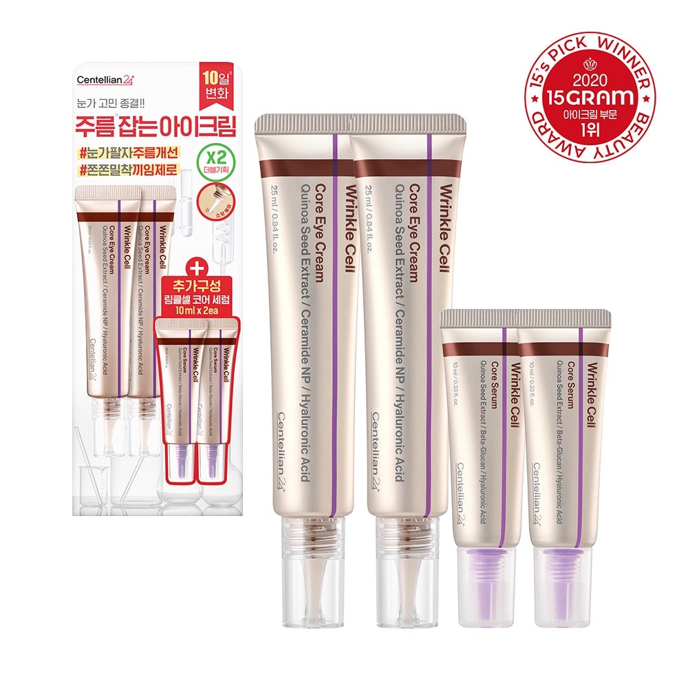 CENTELLIAN24 Wrinkle Cell Core Eye Cream 25ml Double Pack (+Serum 10ml*2ea) (2)