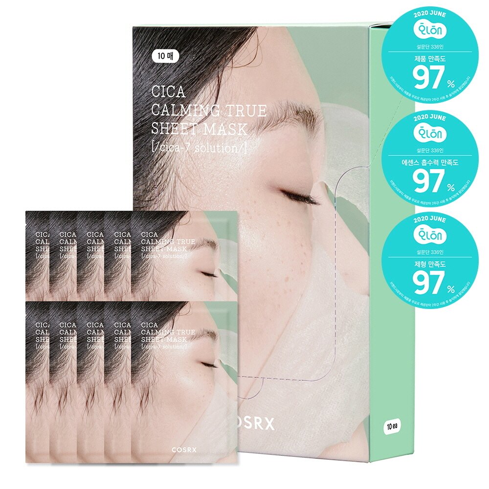 Pure Fit Cica Calming True Sheet Mask (3)