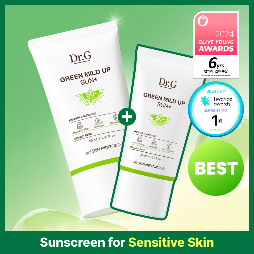 Dr.G Green Mild Up Sun+ Special Set (2)