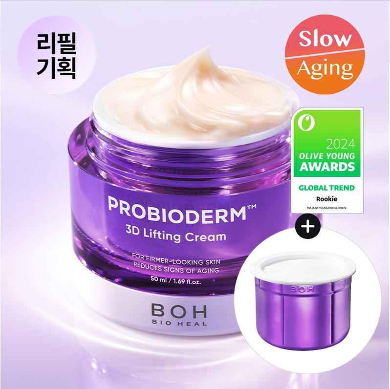 BIOHEAL BOH Probioderm 3D Lifting Cream 50mL Refill Set (11)