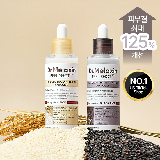 Dr.Melaxin Peel Shot Exfoliating Rice Ampoule 80ml (1 out of 2 options)