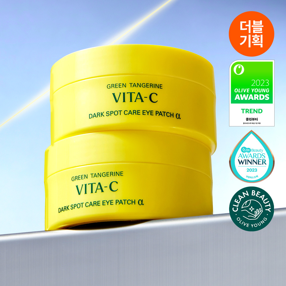 Goodal Green Tangerine Vita-C Eye Gel Patch (3)