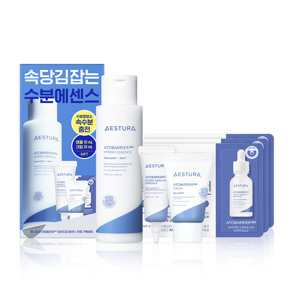 Aestura Atobarrier 365 Cream 80ml (13)