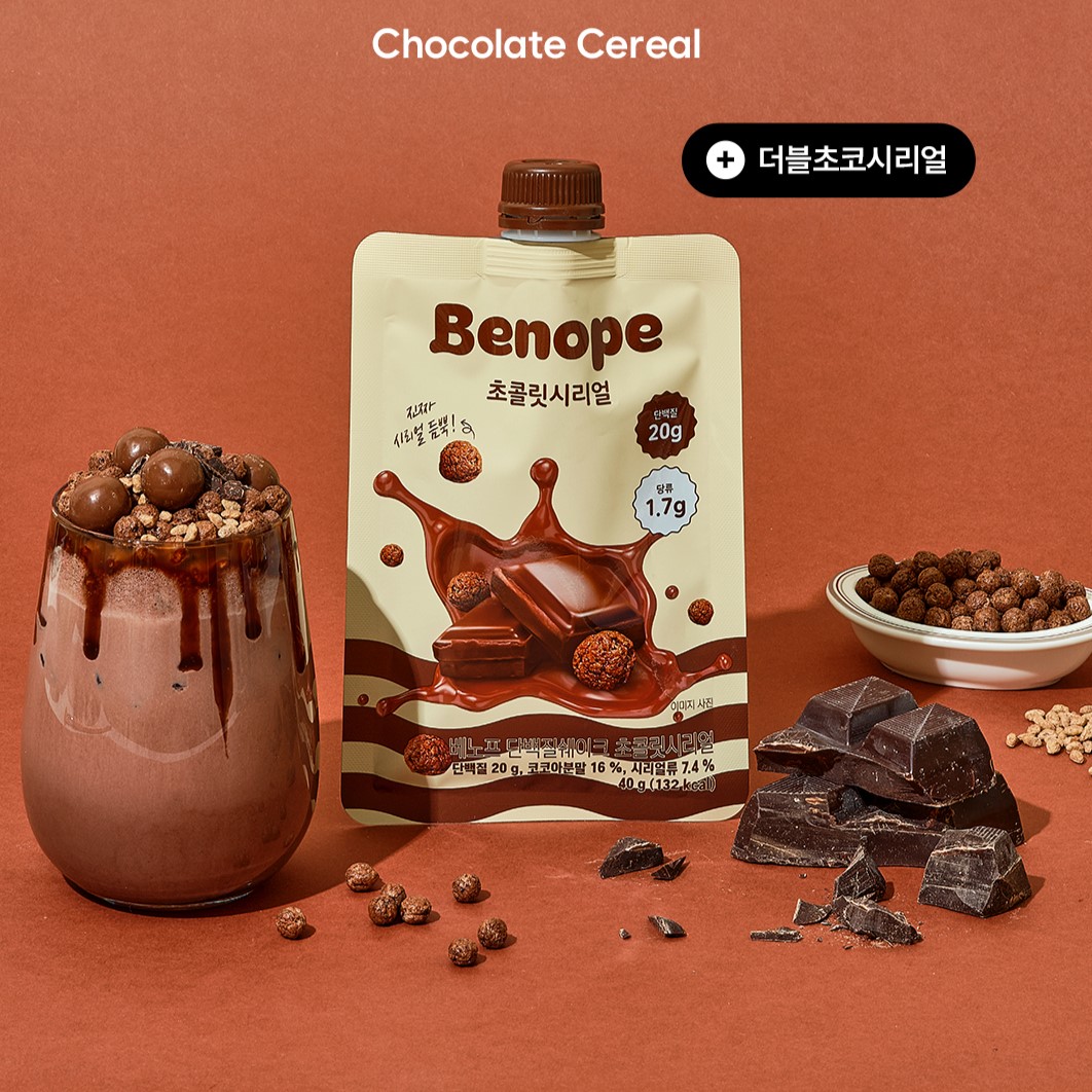 Benope Protein Shake #Grain Cereal 40g (2)