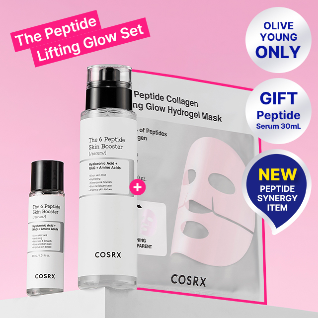 COSRX The Peptide Collagen Lifting Glow Hydrogel Mask