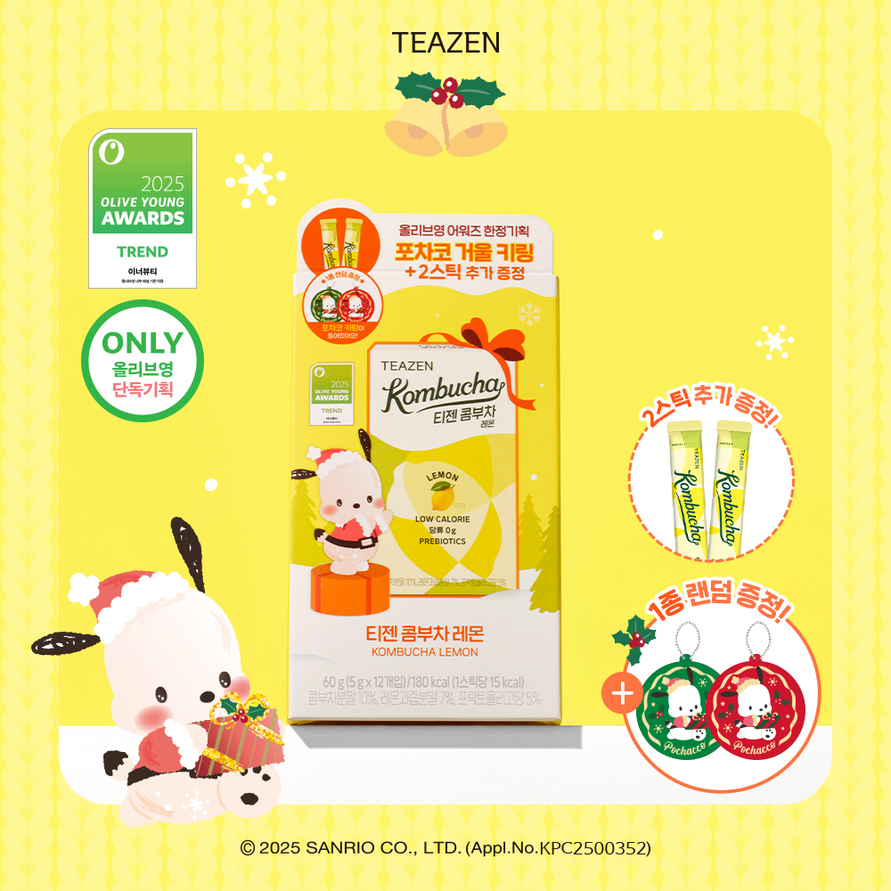 Teazen Kombucha #Yogurt 10+2T Limited Set (4)