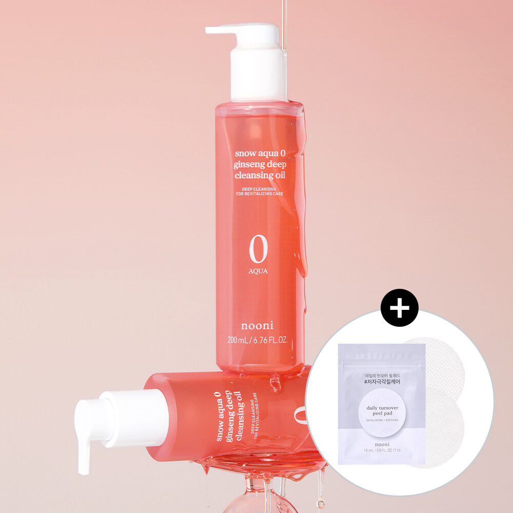 nooni Snow Aqua Zero Ginseng Deep Cleansing Oil (200ml) (2)