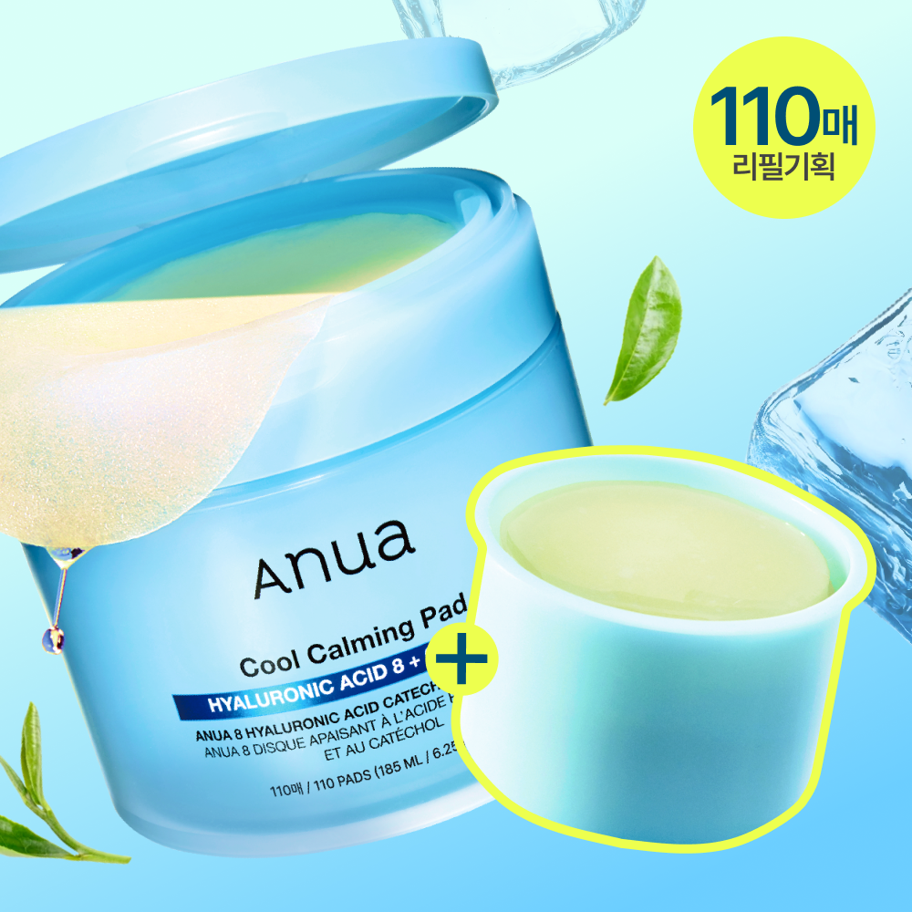 Anua 8 Hyaluronic Acid Catechin Calming Pad 110P Set (+Refill 110P) (2)