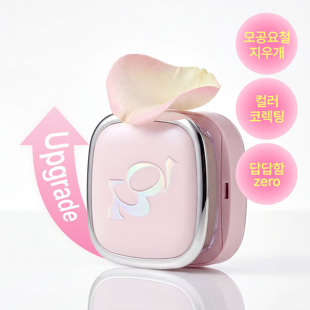 tooq Water Color Petal Powder Pact (2 Colors) (RENEWAL) (2)