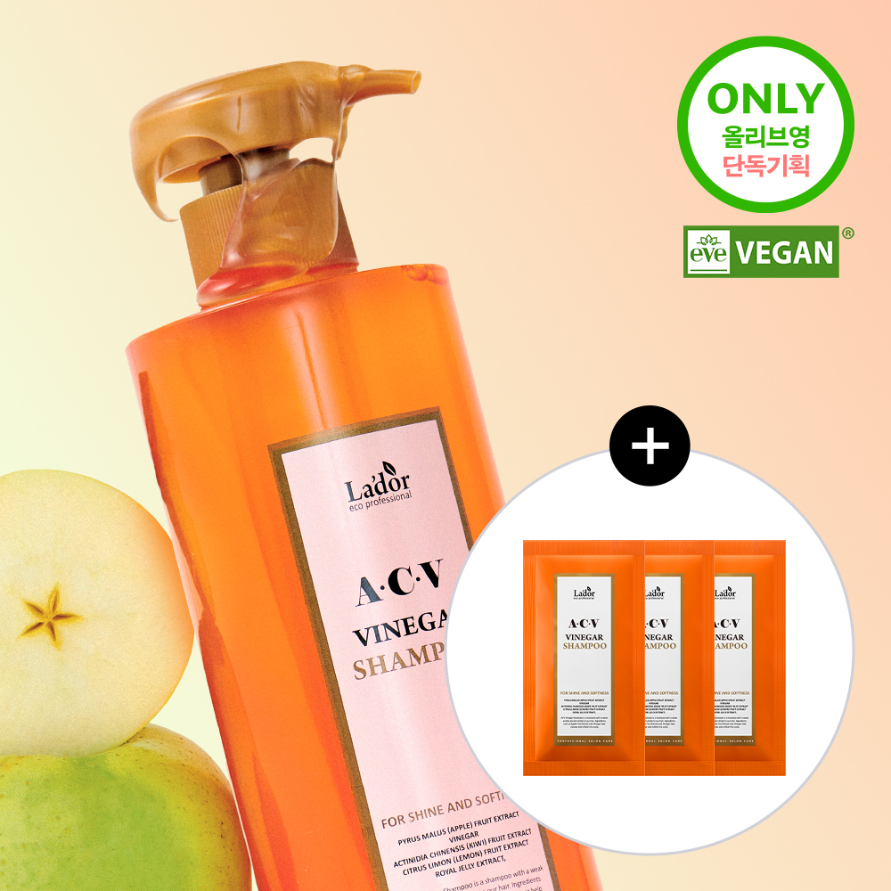 L’ador ACV Vinegar Shampoo 430ml Set (+30ml)
