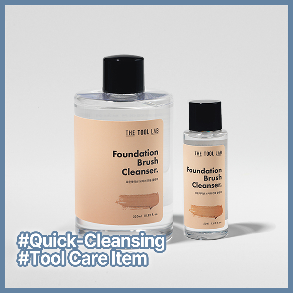 THE TOOL LAB Natural Hair Brush Cleanser (50ml/320ml)