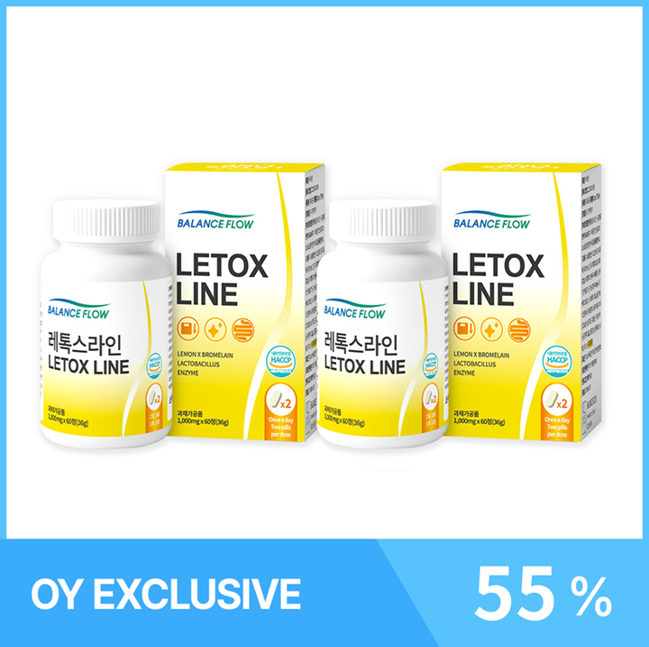 BALANCE FLOW Glowshot White Core Double Set (120 ea)