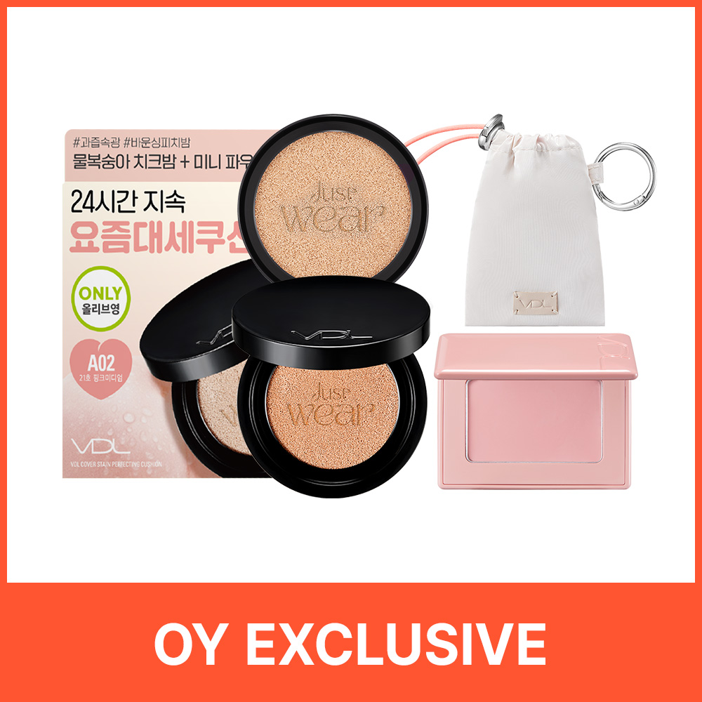 VDL Cover Stain Perfecting Foundation 30ml (SPF35, PA++) (Set/Single) (7 Shades) (4)