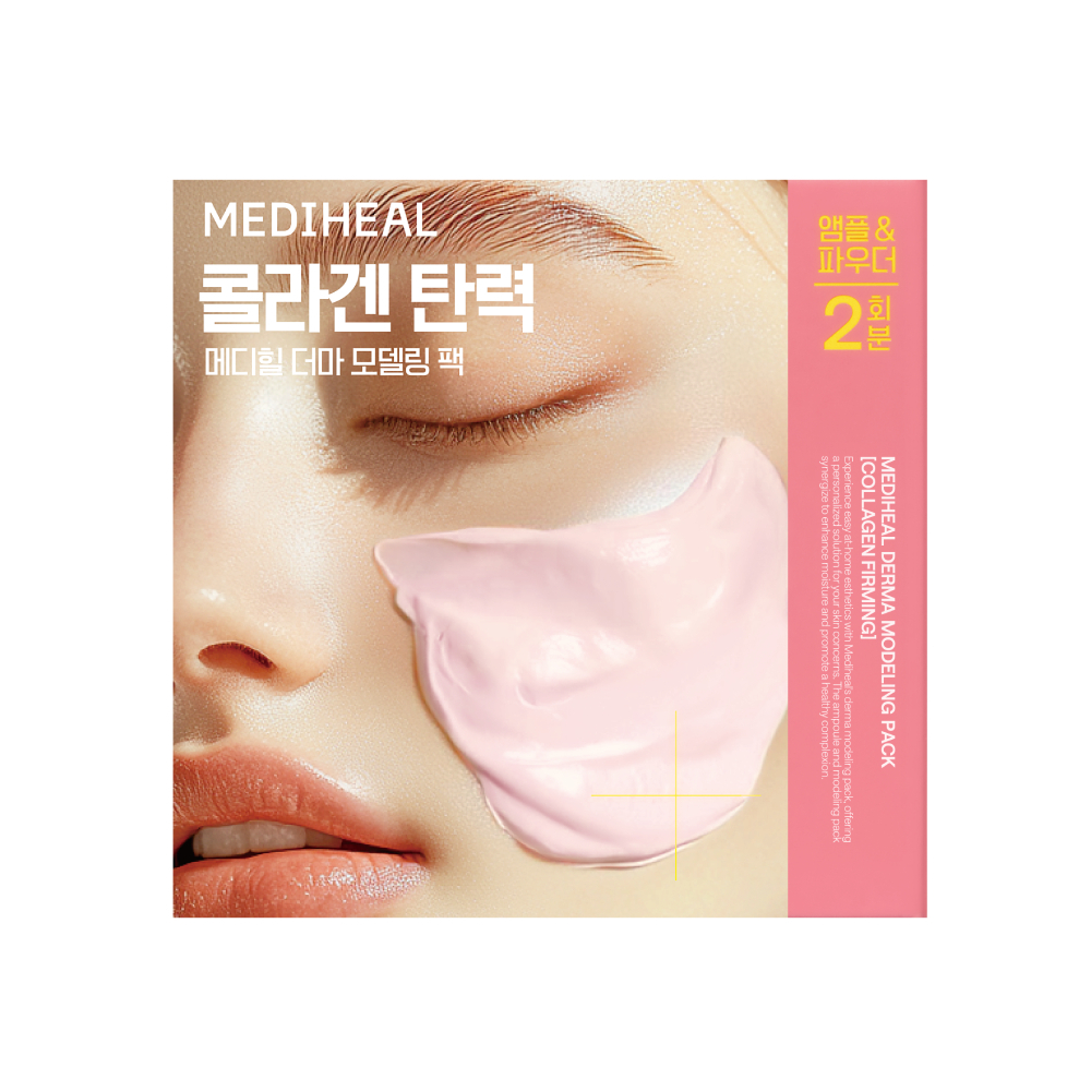 MEDIHEAL Derma 365 Sheet Mask 30P (7)