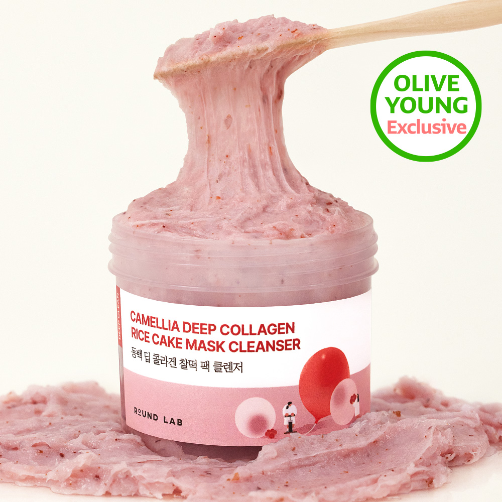 ROUND LAB Camellia Deep Collagen V Lifting Gel Mask Sheet 4ea (5)