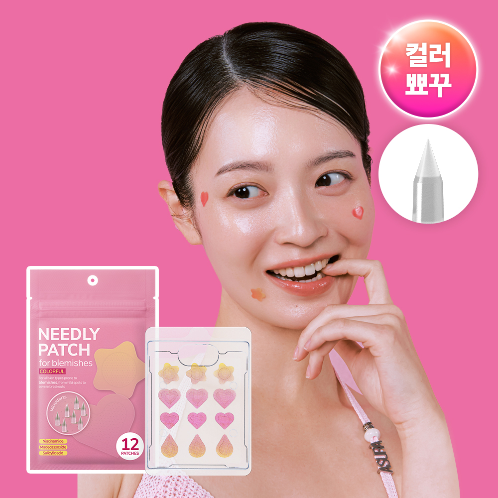 NEEDLY Patch for Blemishes Colorful 12P
