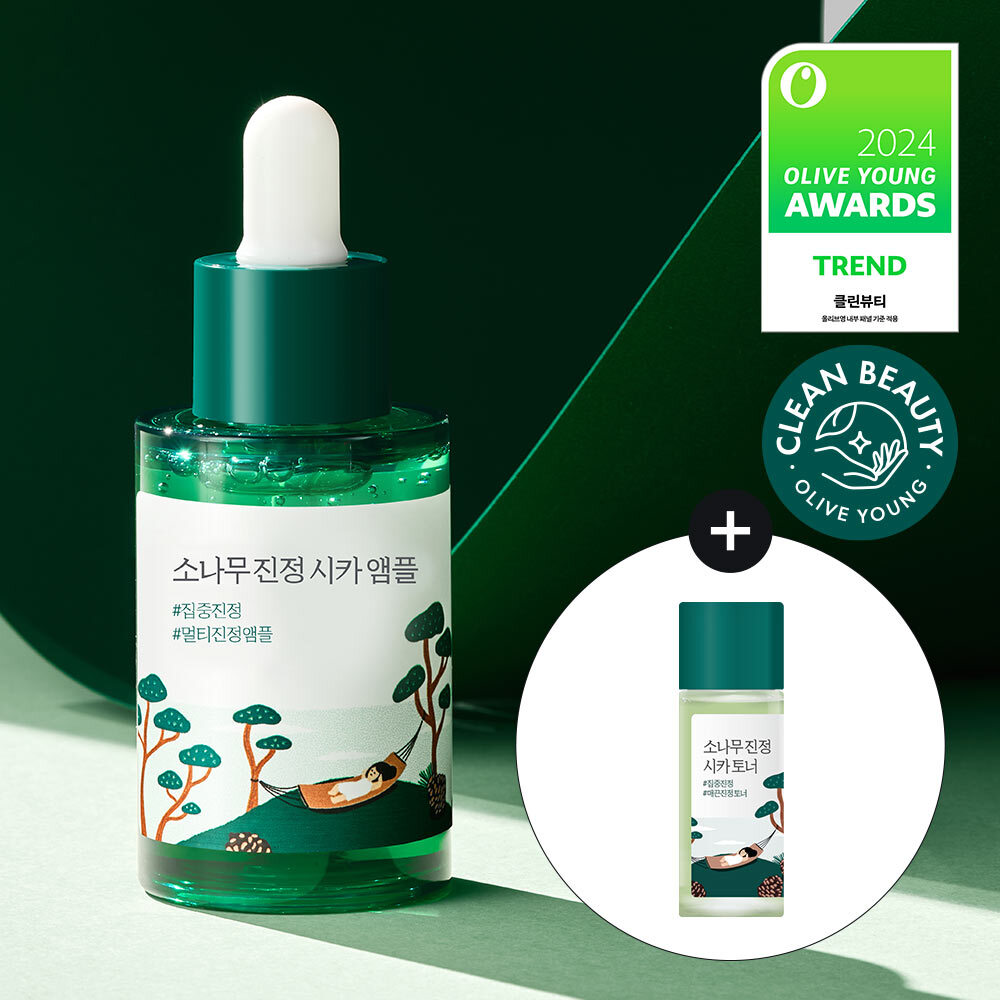 [NUNMEONGI EDITION] ROUND LAB Pine Calming Cica Ampoule 30ml Refill Set (+Refill 30ml+Mask Sheet 1ea+Stickers) (12)