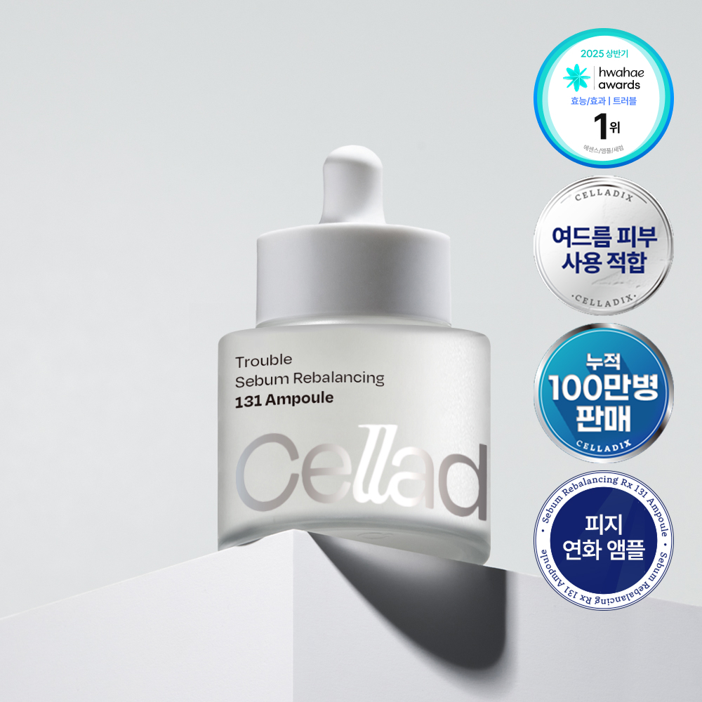 Celladix Sebum Rebalancing RX 131 Ampoule 30ml