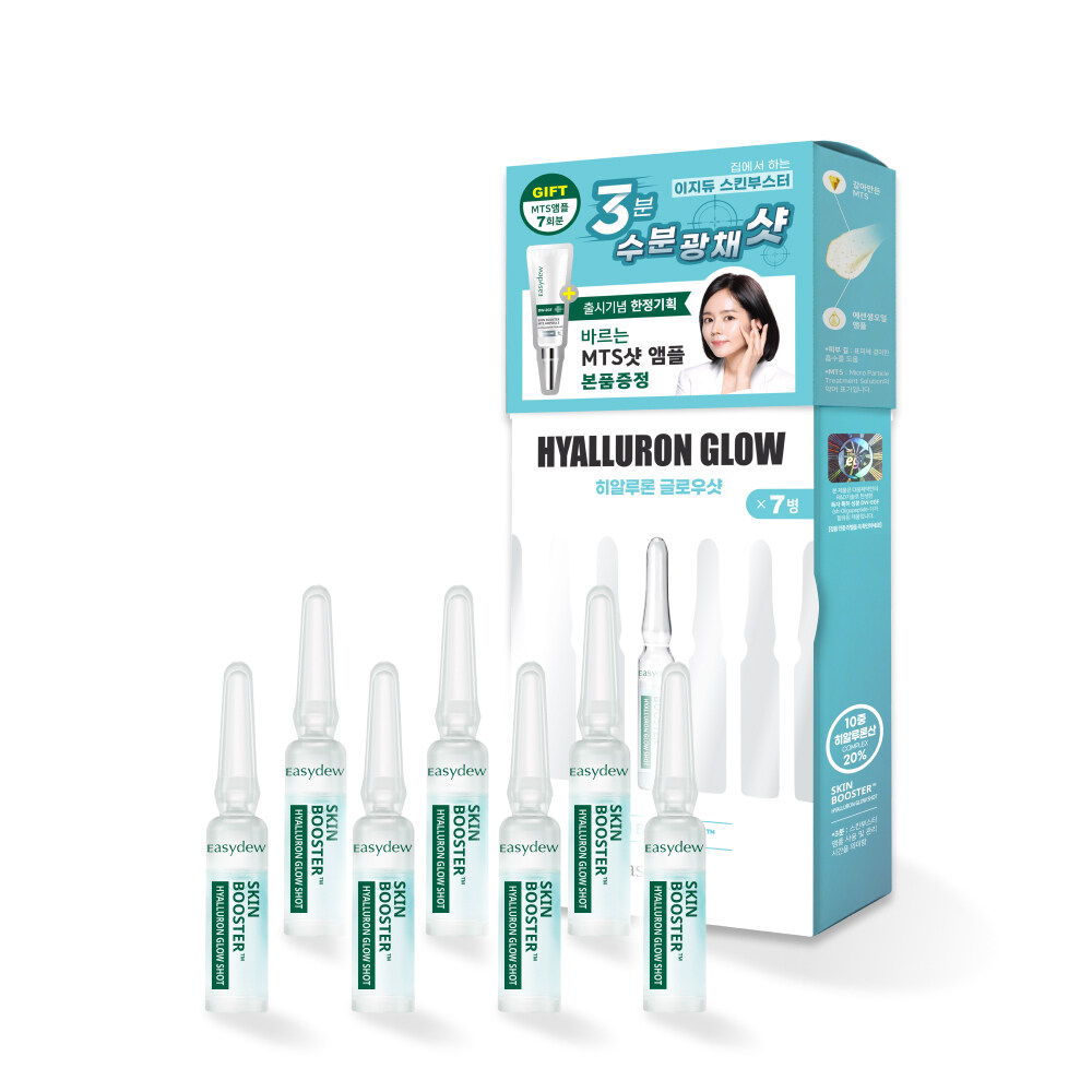 easydew Skin Booster Hyaluron Glow Shot Ampoule 1ml*7ea Set (+MTS Ampoule 3.5ml)