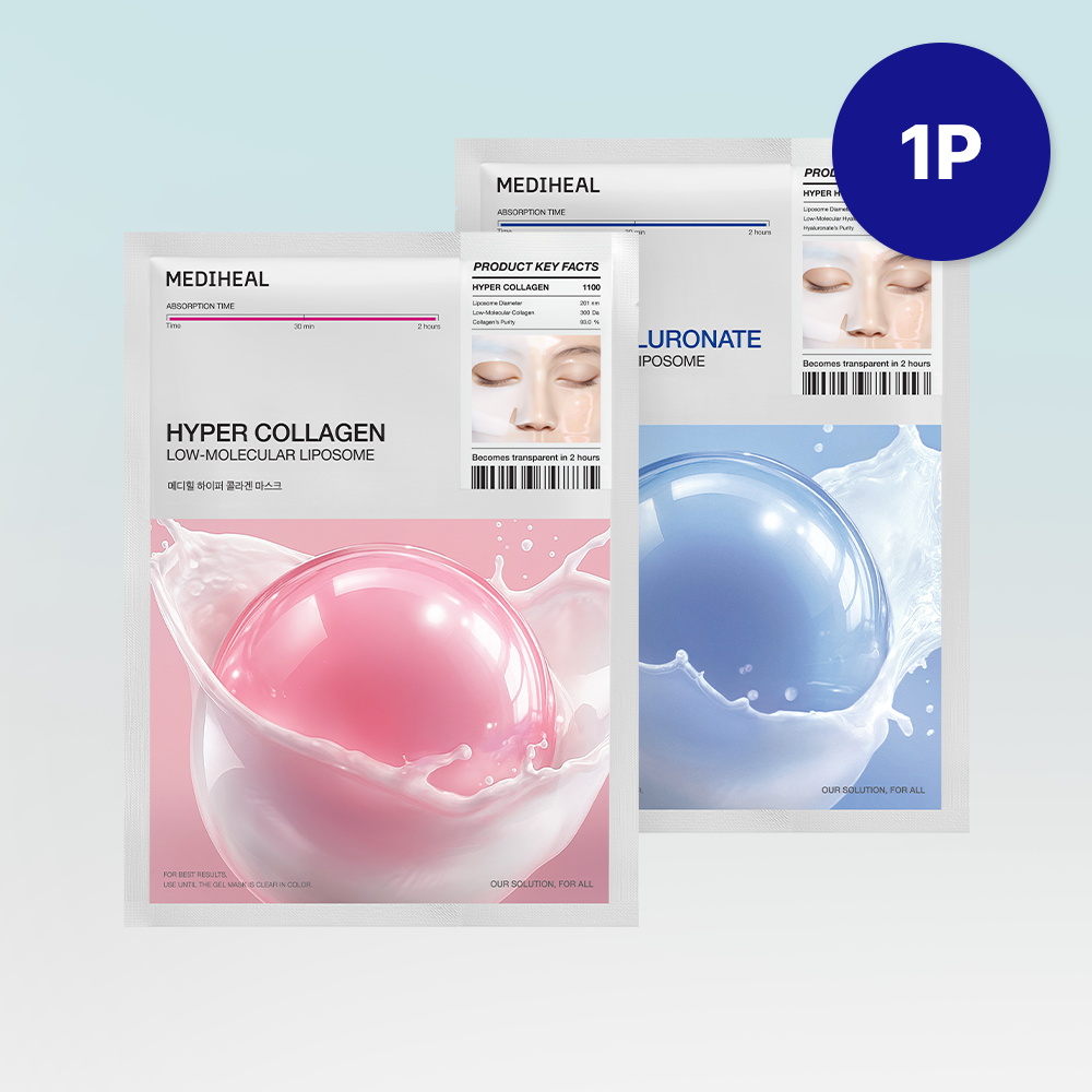 MEDIHEAL Hyper Collagen Mask Sheet 8ea Set (+1ea) (4)