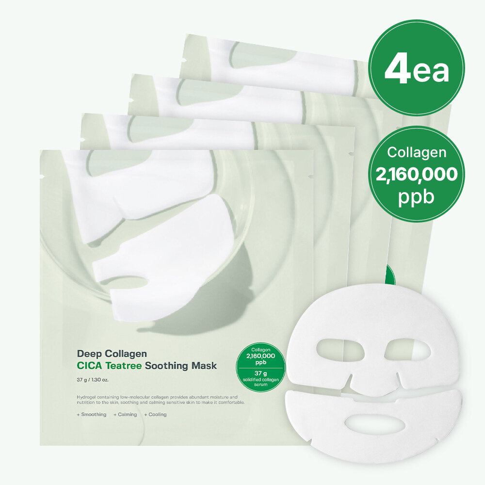 SUNGBOON EDITOR Deep Collagen Cica Tea Tree Soothing Mask 37g x 4ea