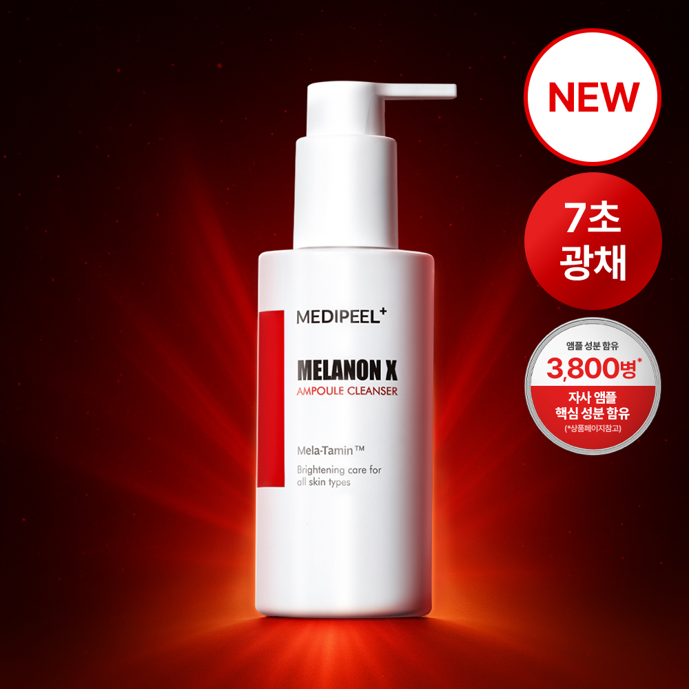 MEDI-PEEL Melanon X Ampoule Cleanser 150ml