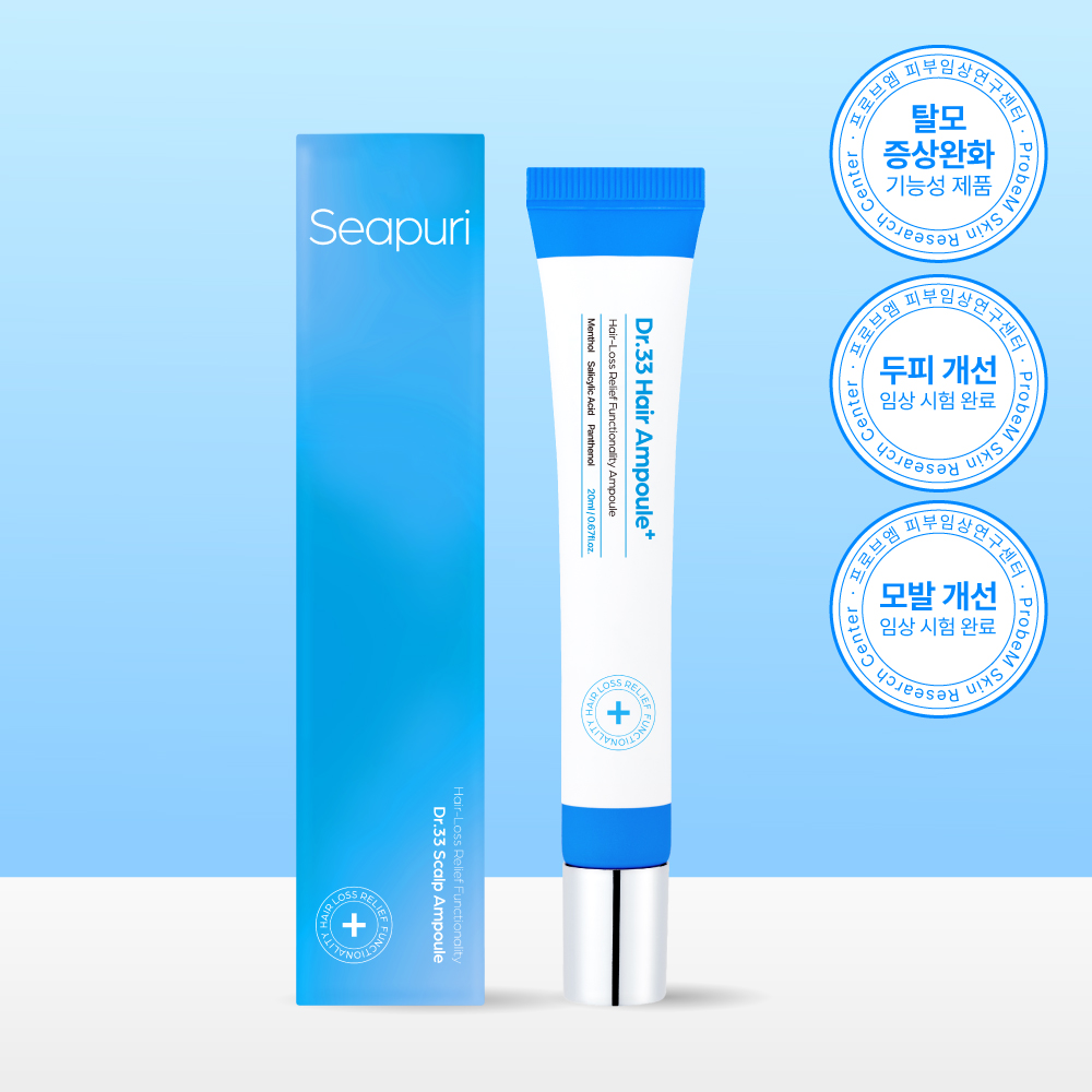 Seapuri Dr. 33 Hair Ampoule 20ml (2)