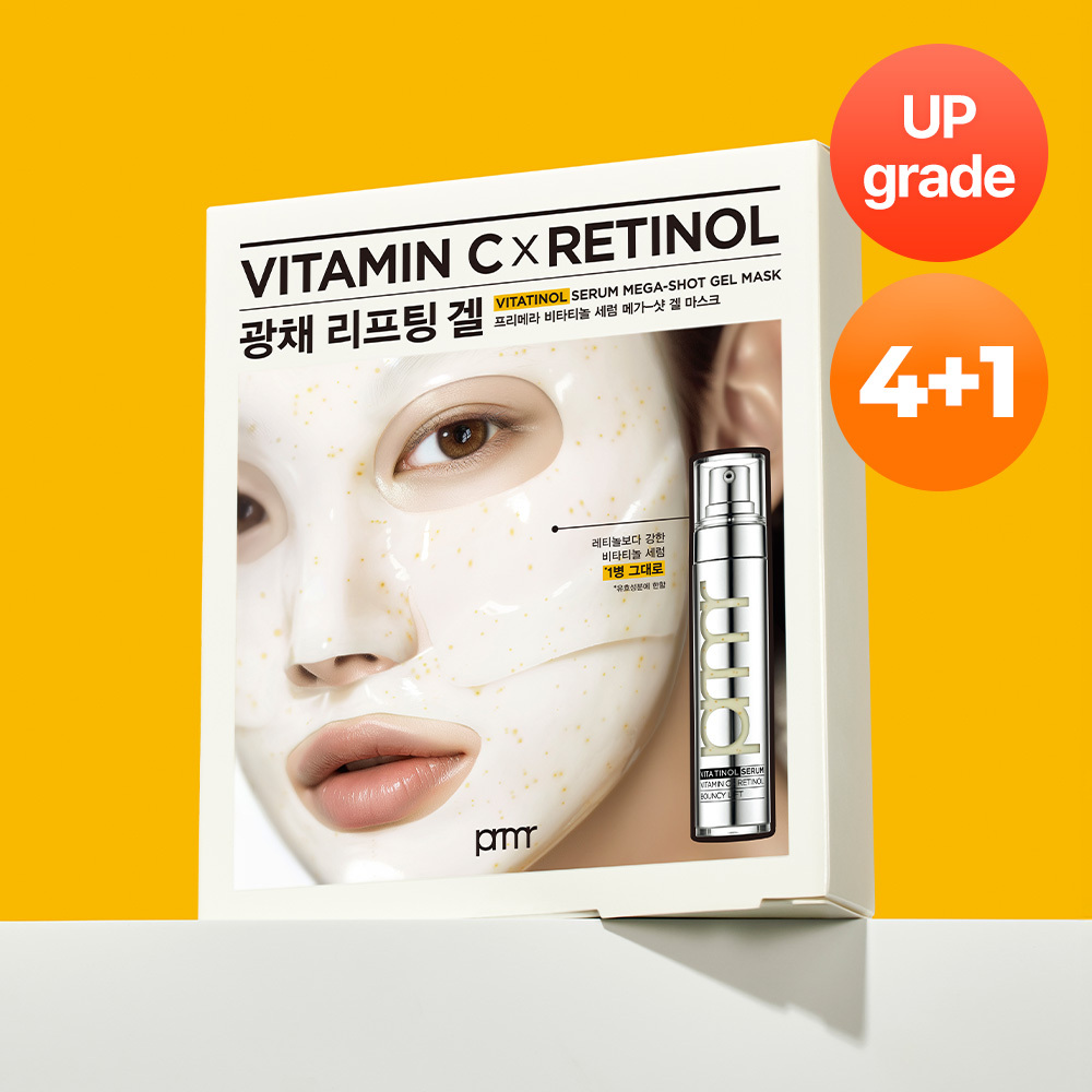 Primera Vitatinol Serum Mega-Shot Gel Mask Sheet 4+1ea Set (+Serum 1g*5ea) (3)