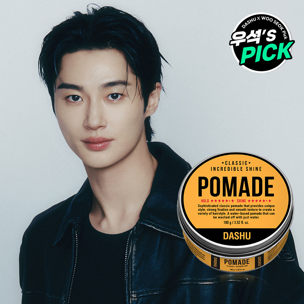 DASHU Classic Incredible Shine Pomade 100g