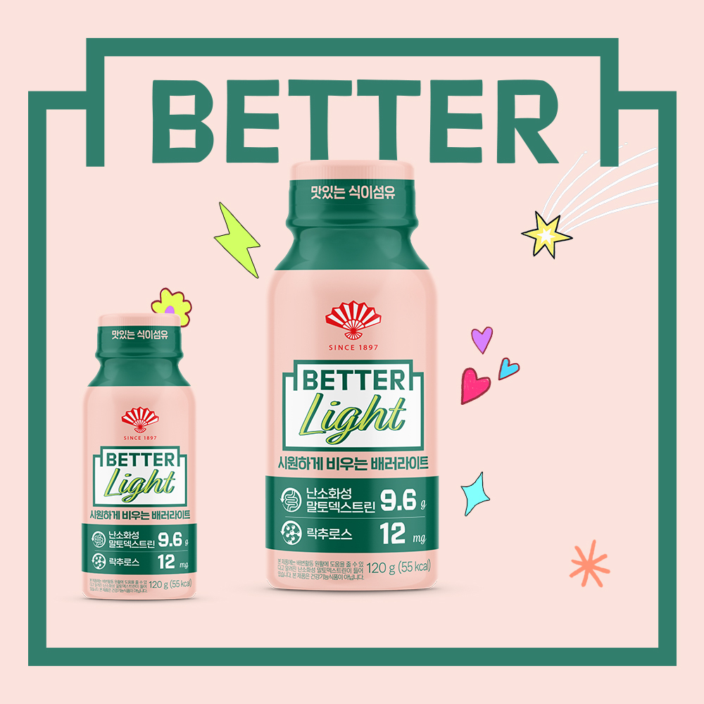 Better Better #Light 120g
