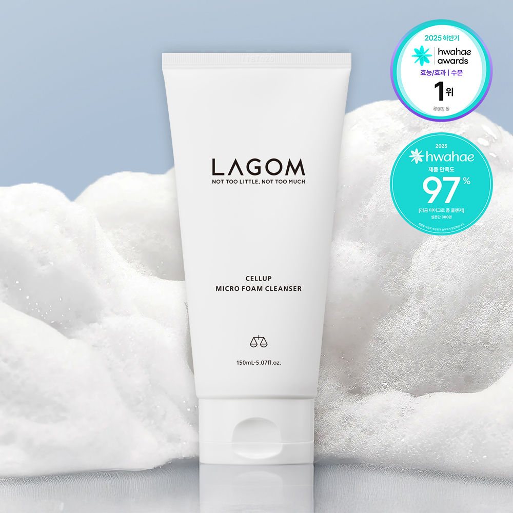 Lagom Cellup Micro Foam Cleanser 120ml*2ea (2)