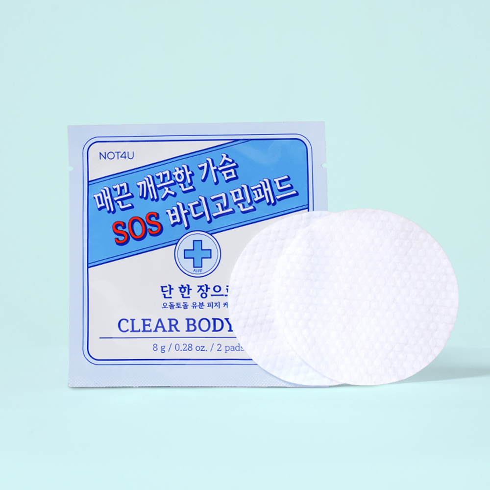 NOT4U Brightening SOS Body Pad 10P