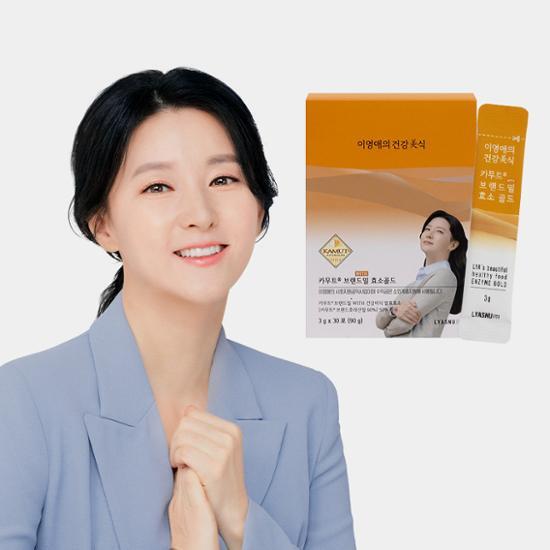 Lee Young-ae’s Health Food Gold Kamut Enzyme (30 Sticks)