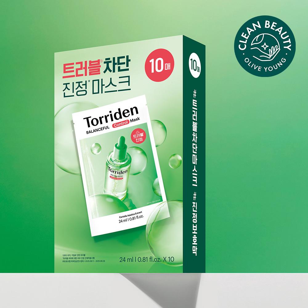 Torriden Balanceful Control Serum 50ml Set (+Cream 20ml) (7)