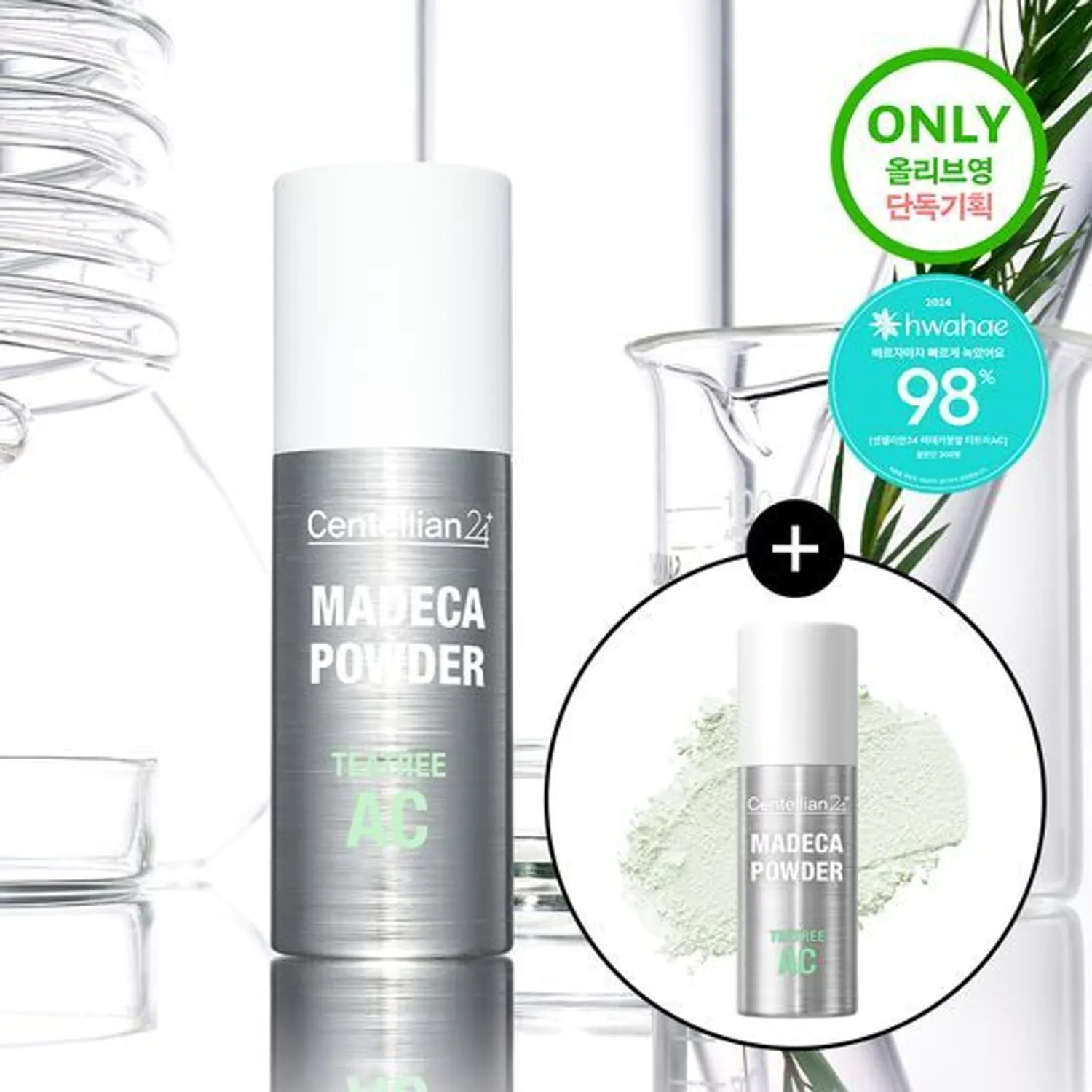 Centellian24 Madeca Powder Tea Tree AC 6g Double Set (2)