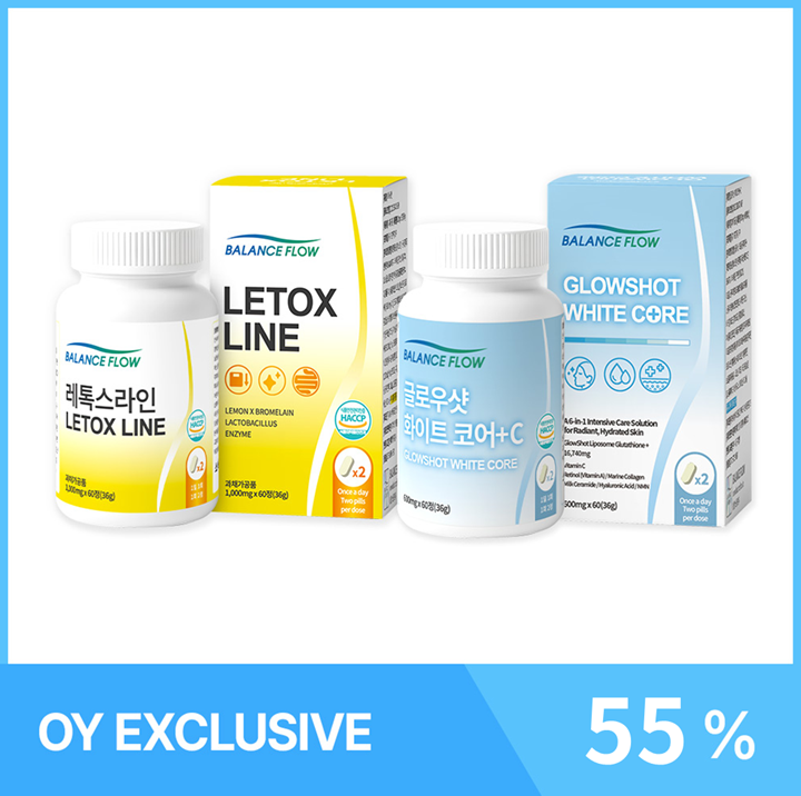 BALANCE FLOW Daily Skincare Routine Set (Letox Line 60 Tablets & GlowShot White Core 60 Tablets)