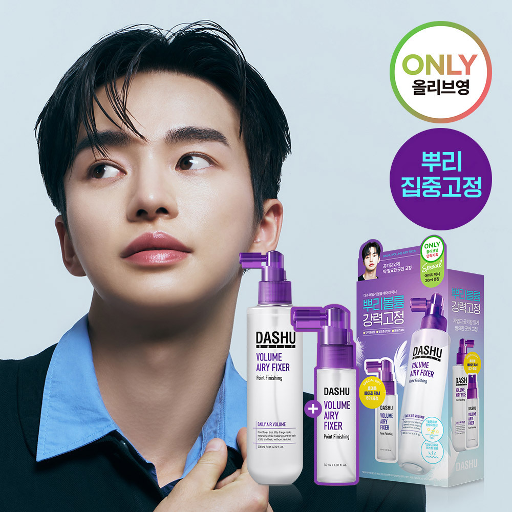 DASHU Daily Airy Fixer 200ml Set (+30ml)