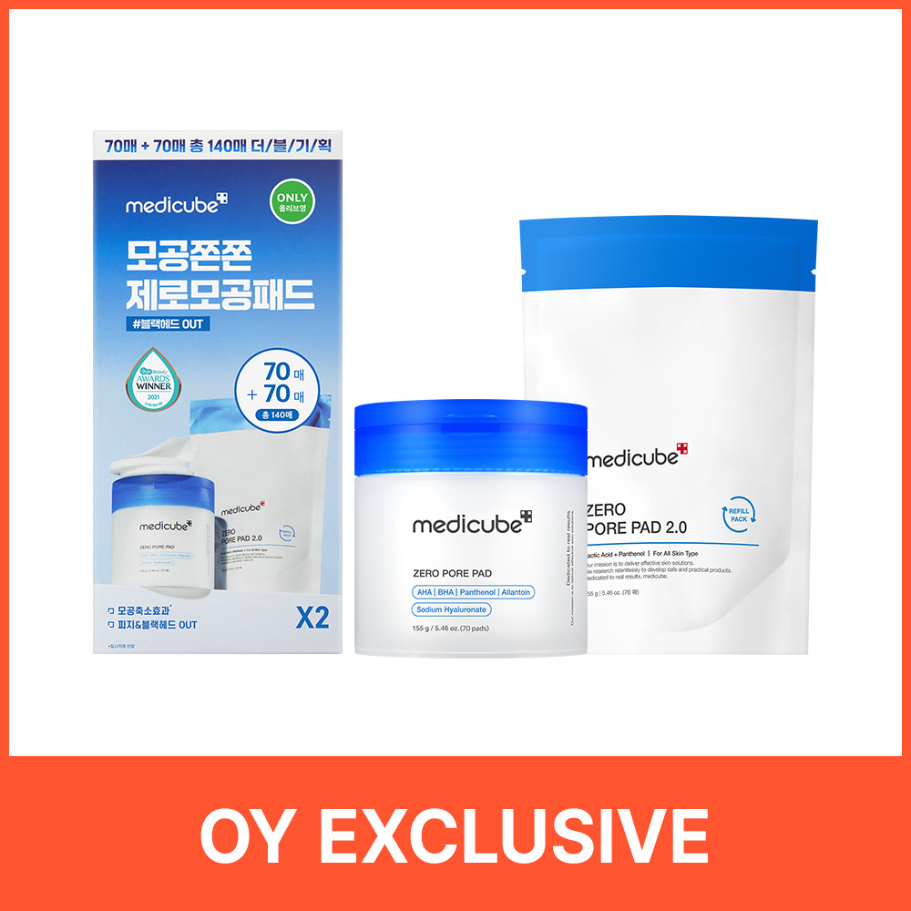 Medicube Zero Pore Pad 2.0 155g (70 Pieces) (5)