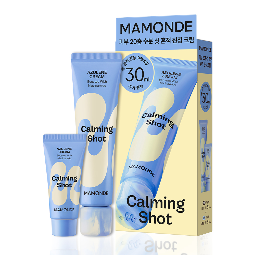 Mamonde Calming Shot Azulene Suncream SPF50+PA++++ 35ml (8)