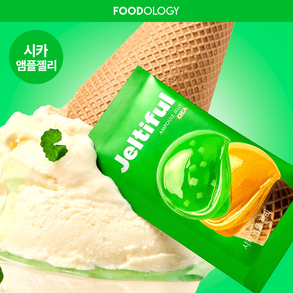 FOODOLOGY Jeltiful Hyaluronic Acid Ampoule Jelly 7 Sticks (7-day supply) (5)