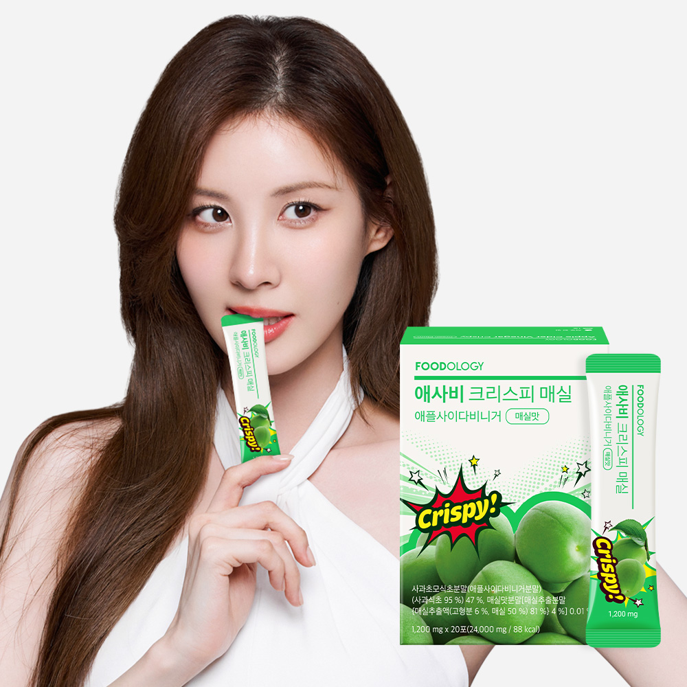 FOODOLOGY Apple Cider Vinegar Crispy #Peach 20 Sticks (6)