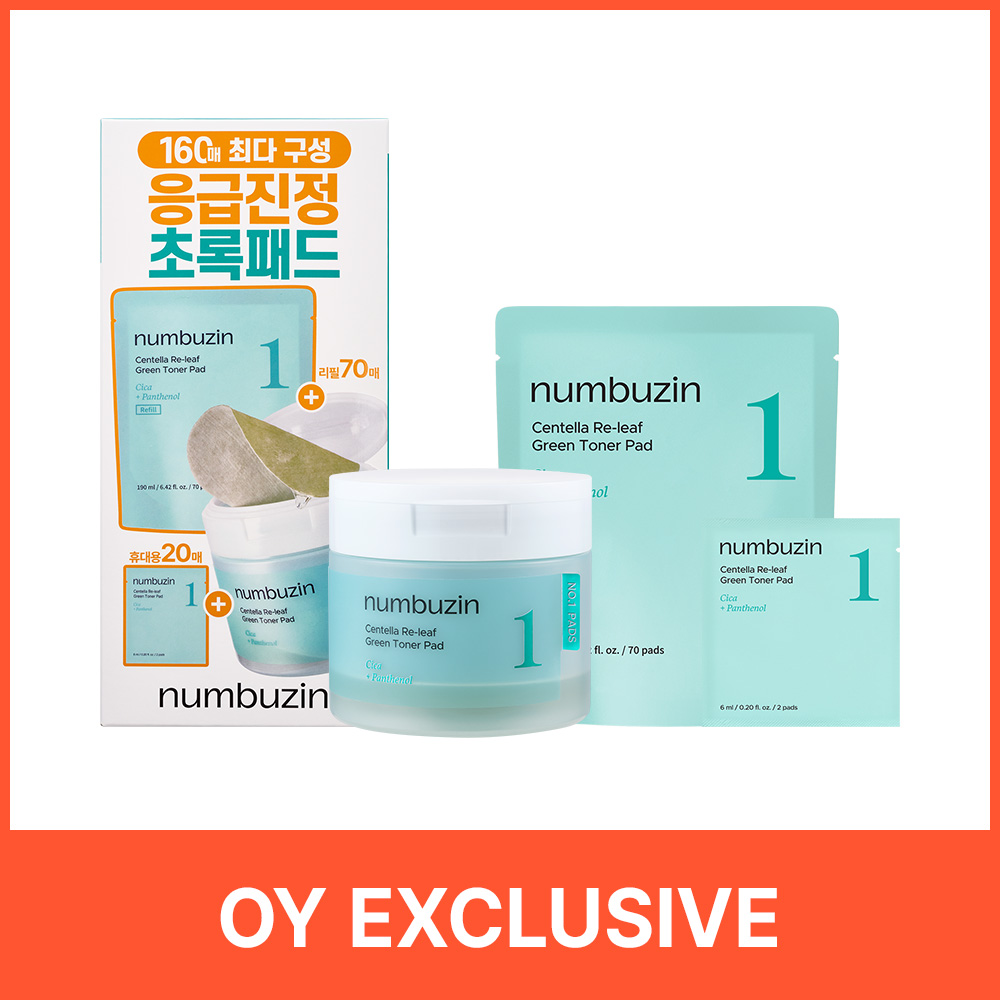 numbuzin No.1–5 Sheet Mask (10 Sheets) [Choose 1] (3)