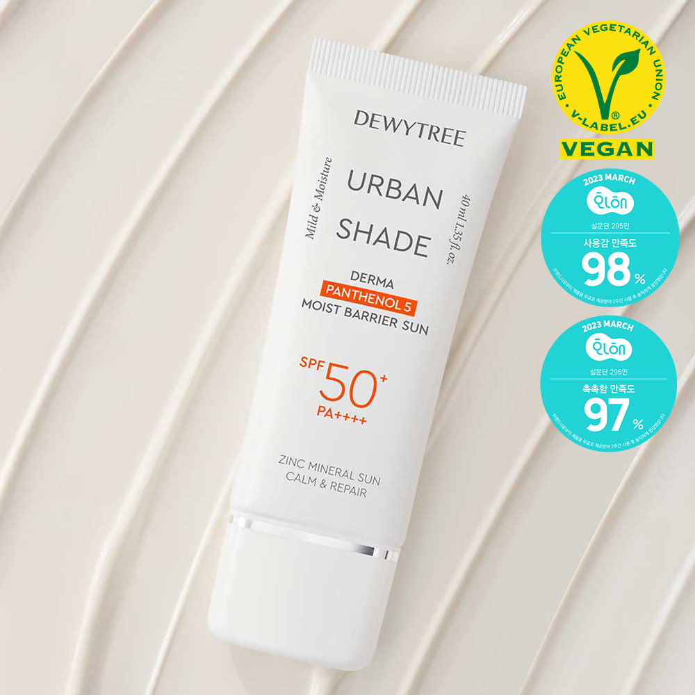 Dewytree Urban Shade Derma Panthenol 5 Moisture Barrier Sun 40ml