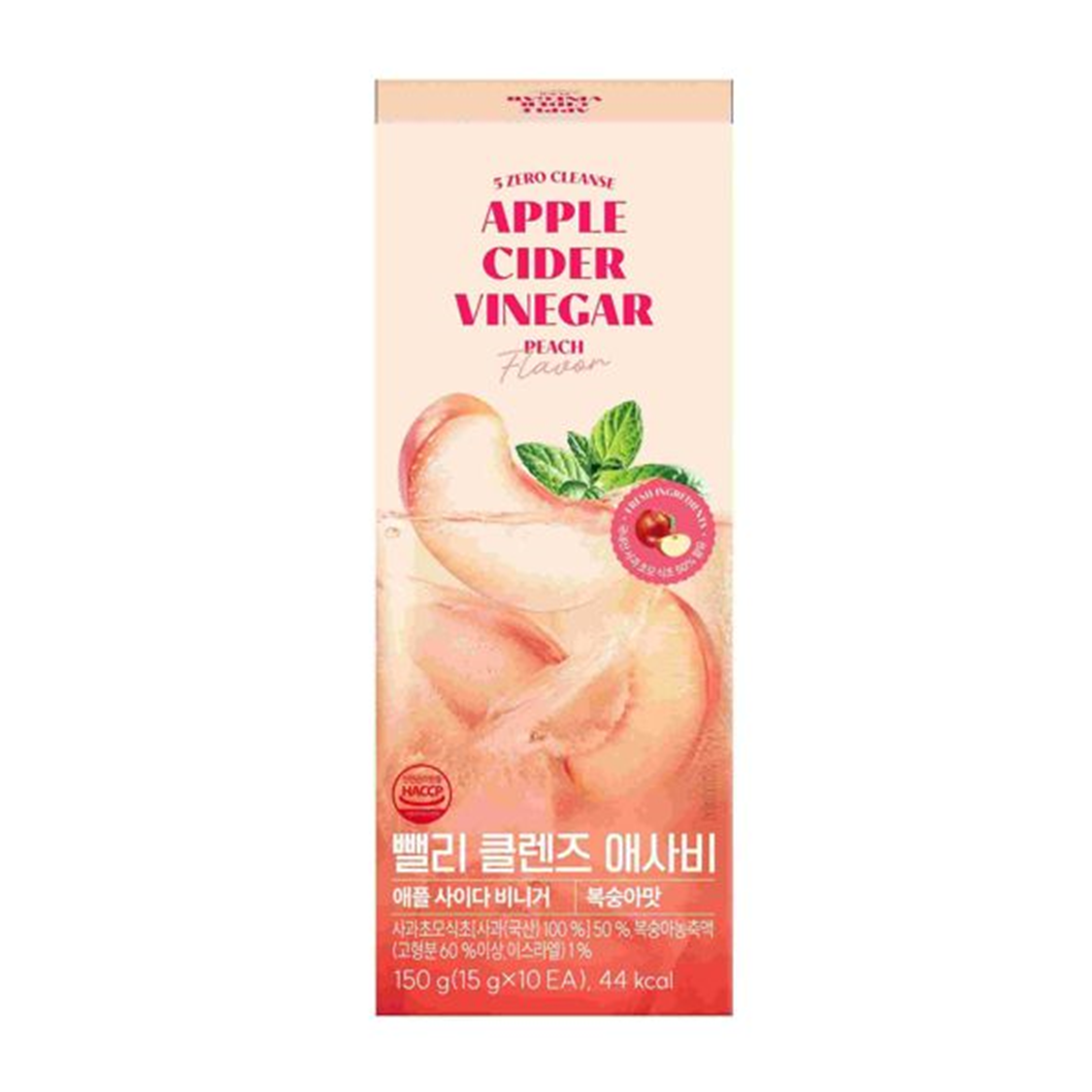 BBELLY Cleanse Apple Cider Vinegar #Peach 15g*10 Sticks (2)