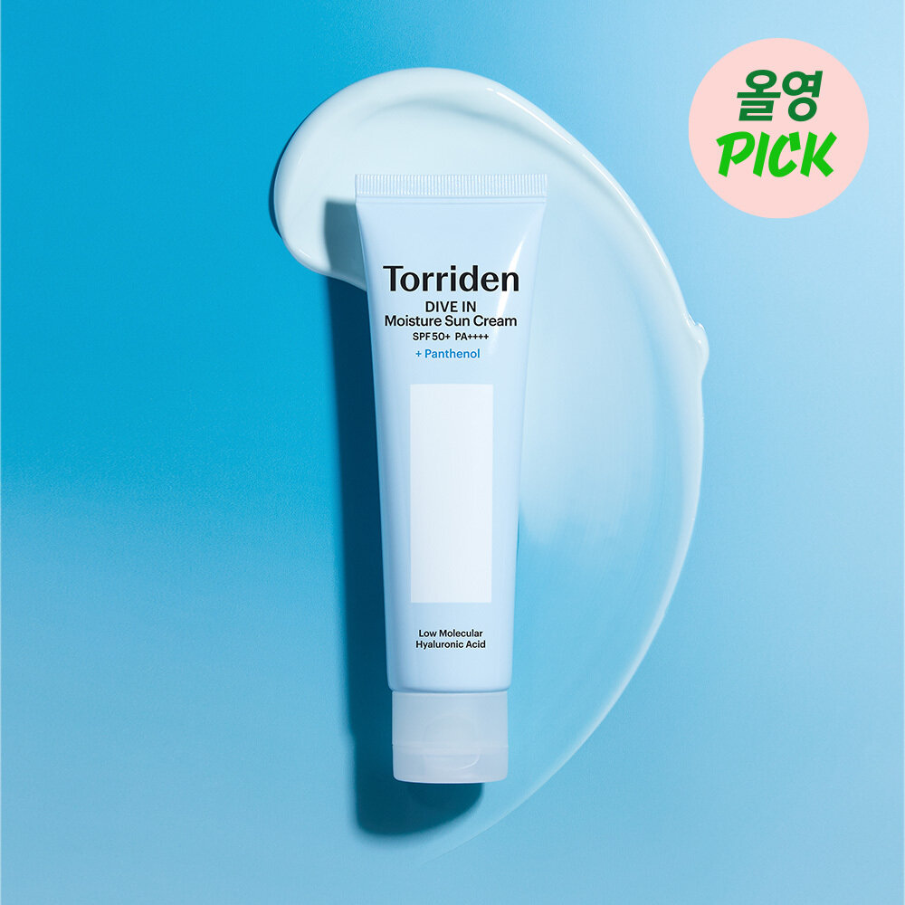 Torriden Dive In Moisture Sunscreen 60ml 1+1 Set (RENEWAL) (2)